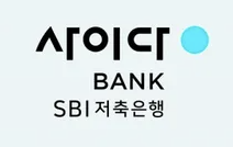 사이다뱅크 로고