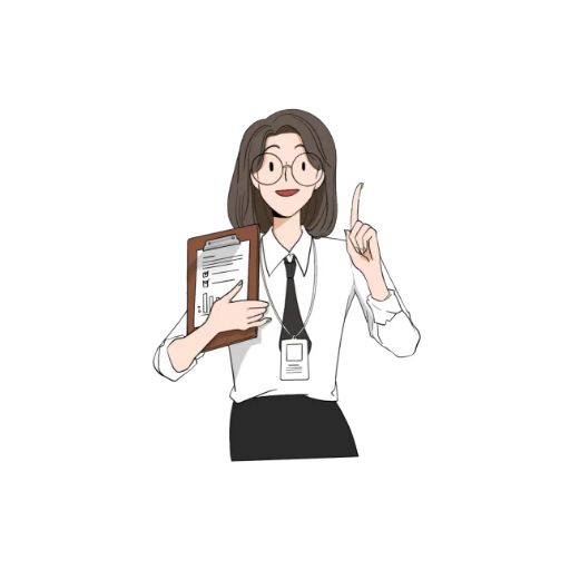 신용점수 980점 유지 비결